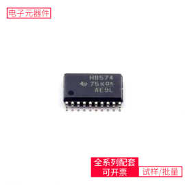 AP3843CMTR 在机电设备中的关键作用与技术解析